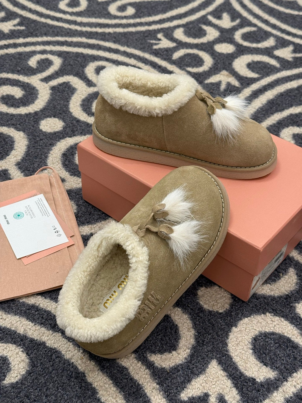 MiuMiu snow boots taupe green suede wool 521938
